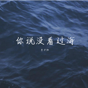 小黄片在线
